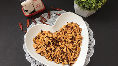photo of Spicy Szechuan Peppercorn Peanuts