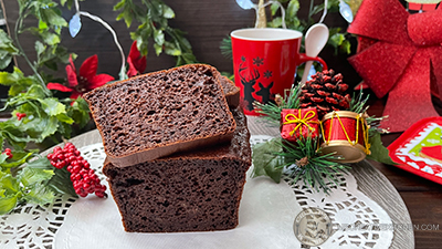 Super Moist Chocolate Banana Cake